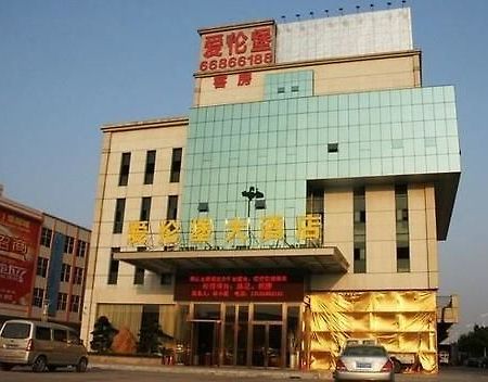 Ehrenburg Hotel Foshan Eksteriør billede