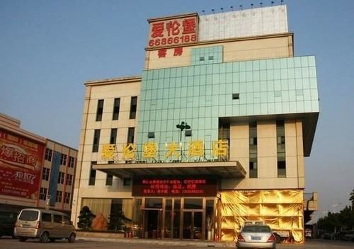 Ehrenburg Hotel Foshan Eksteriør billede