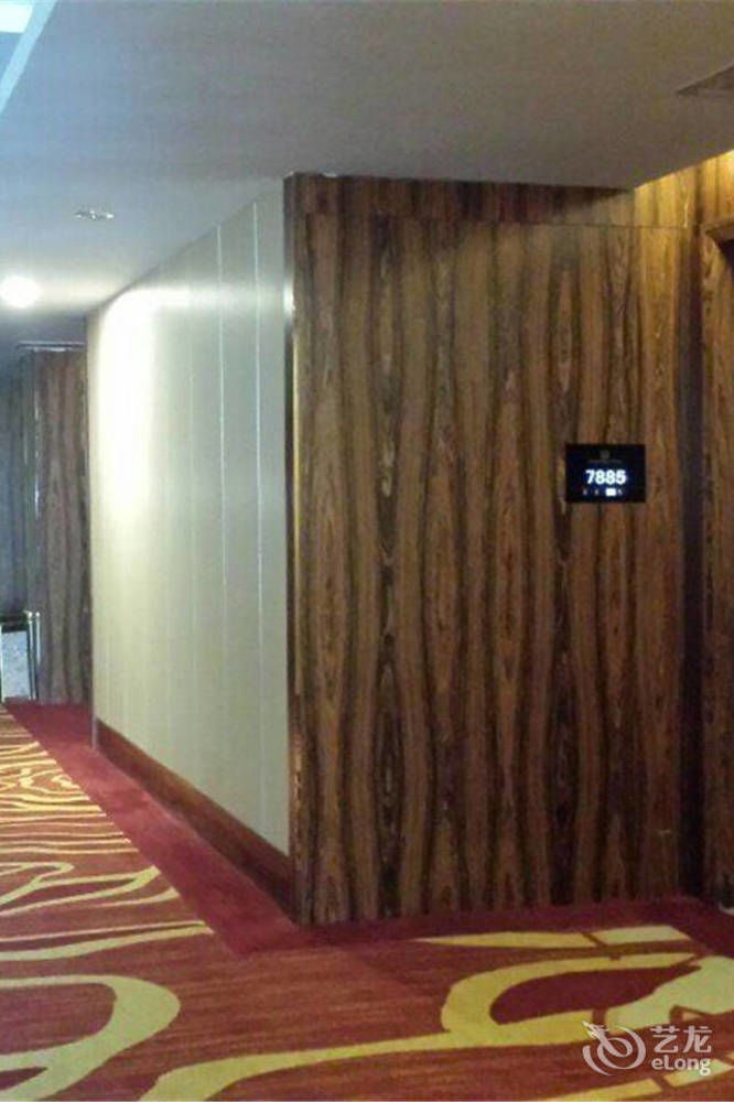 Ehrenburg Hotel Foshan Eksteriør billede